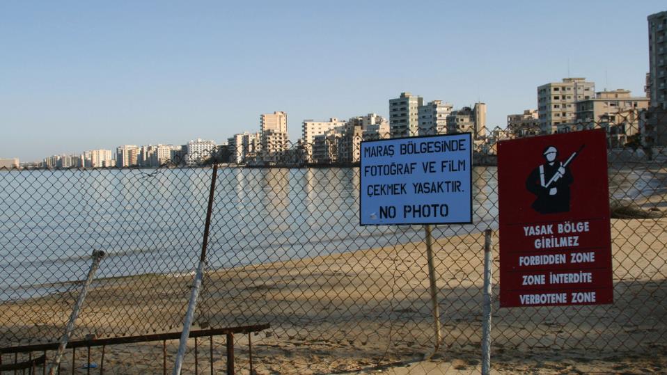 ΑΜΜΟ
