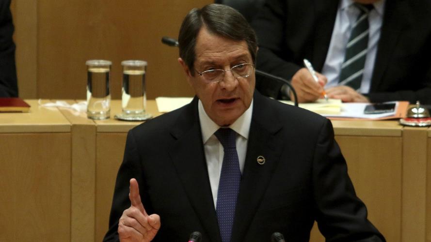 αναστασιαδης