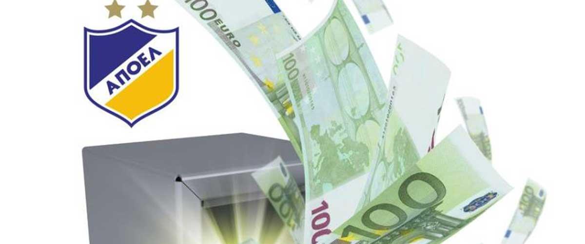 Το εξωφρενικό ποσό που βάζει στο ταμείο του ο ΑΠΟΕΛ από την τέταρτη συμμετοχή στους ομίλους του Τσάμπιονς Λιγκ
