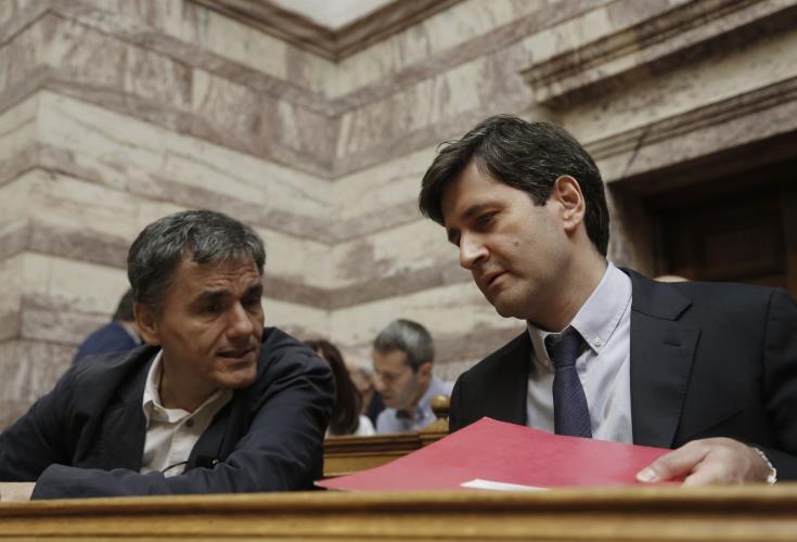 ΠΑΡΑΛΛΗΛΟ ΠΡΟΓΡΑΜΜΑ ΕΛΛΑΔΑ