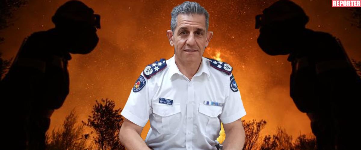 Αμερικανοί και Αστυνομία καταρρίπτουν την εκδοχή του εμπρησμού, επιμένει η Πυροσβεστική-Παραδίδει το πολυαναμμενόμενο πόρισμα Αμερικανοί και Αστυνομία καταρρίπτουν την εκδοχή του εμπρησμού, επιμένει η Πυροσβεστική-Παραδίδει το πολυαναμμενόμενο πόρισμα
