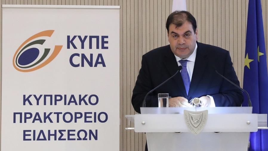 ΚΥΠΕ