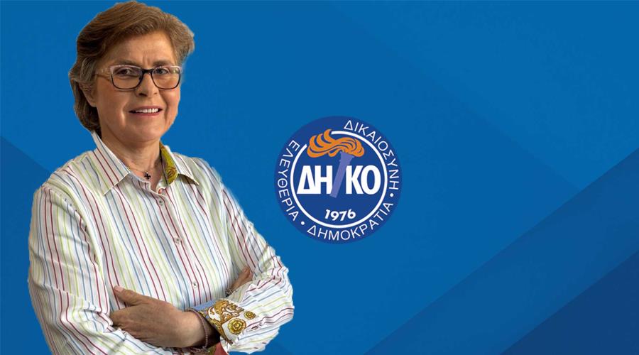 Κατεβαίνει υποψήφια με το ΔΗΚΟ στη Λεμεσό η Αρετή Δημοσθένους-«Να μπει και κανείς που ασχολείται με τη θρησκειολογία» Κατεβαίνει υποψήφια με το ΔΗΚΟ στη Λεμεσό η Αρετή Δημοσθένους-«Να μπει και κανείς που ασχολείται με τη θρησκειολογία»