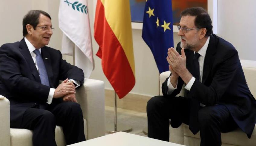 ραχοι