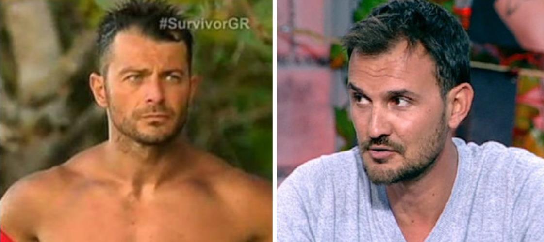 survivor gr