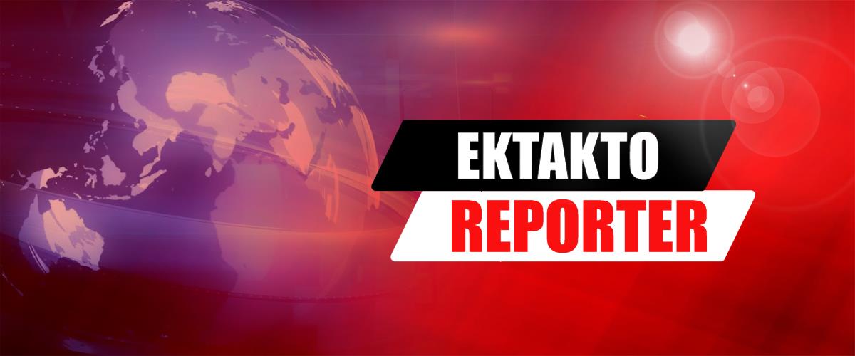 Καταδικάστηκε σε πέντε χρόνια φυλάκισης ο Σαρκοζί για συμμετοχή σε εγκληματική οργάνωση στην υπόθεση Καντάφι