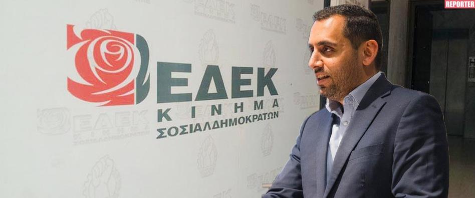 Έκκληση της ΕΔΕΚ σε Αποστόλου για παραμονή στο κόμμα-«Δεν περισσεύει κανείς» Έκκληση της ΕΔΕΚ σε Αποστόλου για παραμονή στο κόμμα-«Δεν περισσεύει κανείς»