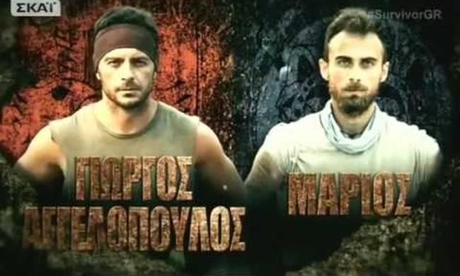 survivor gr