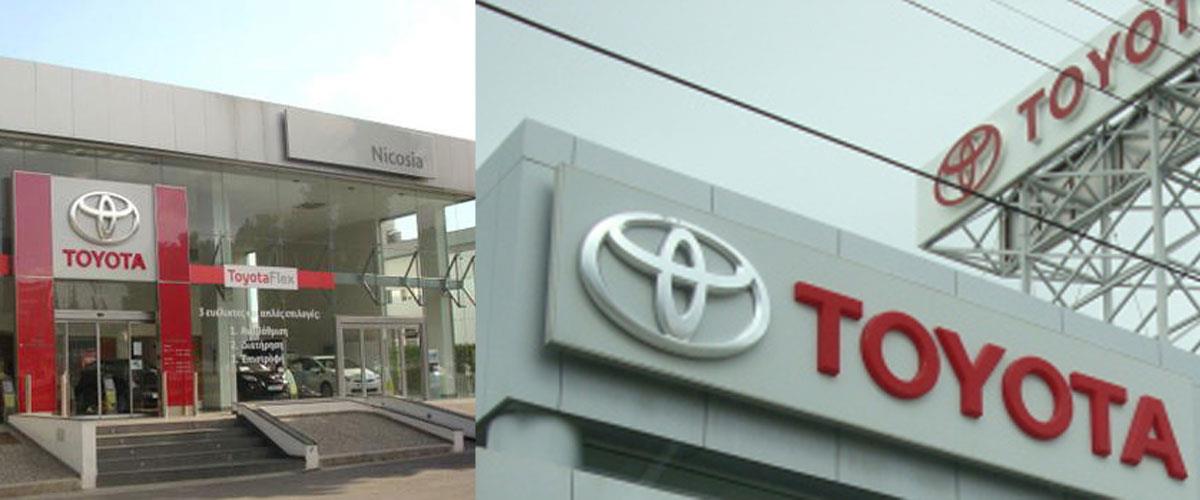 toyotareporter