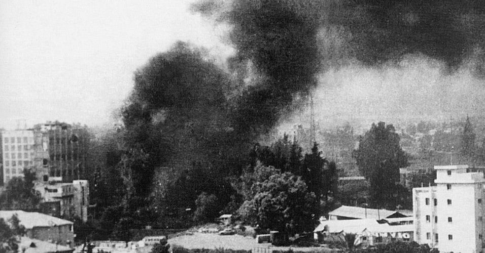 εισβολή του 1974