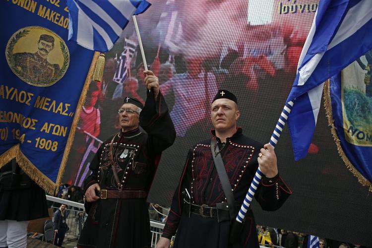 ΣΥΛΛΑΛΗΤΗΡΙΟ ΓΙΑ ΤΗ ΣΥΜΦΩΝΙΑ ΤΩΝ ΠΡΕΣΠΩΝ ΣΤΗΝ ΑΘΗΝΑ