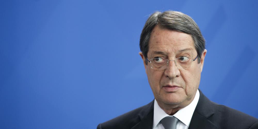 ΑΝΑ