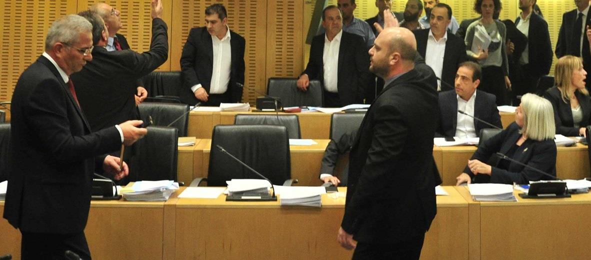 αντρος