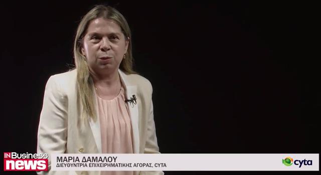 Μαρία Δάμαλου
