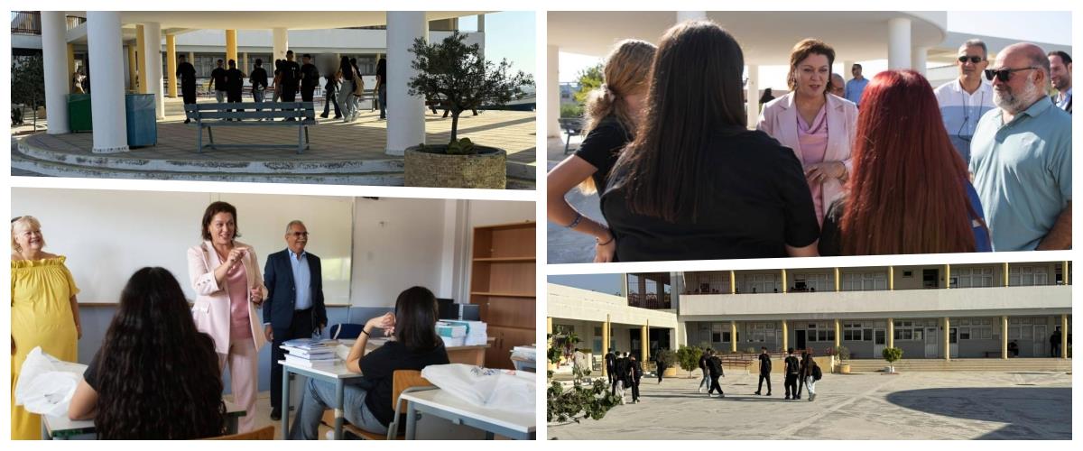 Μείωση της ύλης, μουσική στα διαλείμματα, νέες τεχνολογίες-Τα αιτήματα των μαθητών προς την ΥΠΑΝ Μείωση της ύλης, μουσική στα διαλείμματα, νέες τεχνολογίες-Τα αιτήματα των μαθητών προς την ΥΠΑΝ
