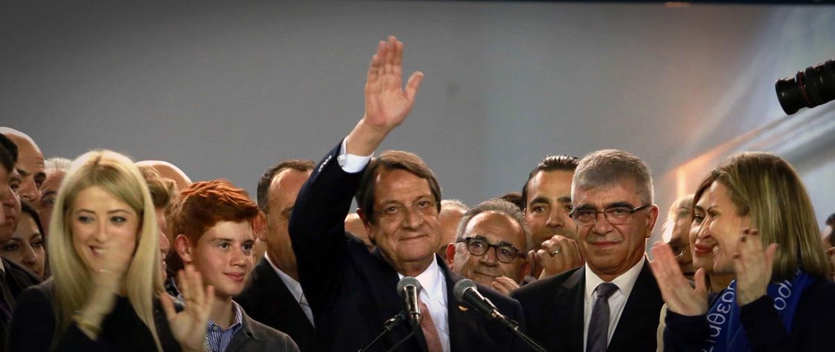 ανακήρυξη