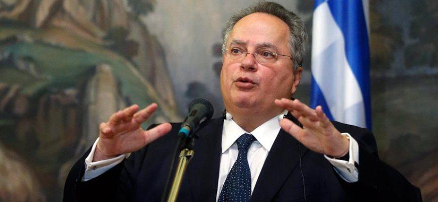 κοτζιας