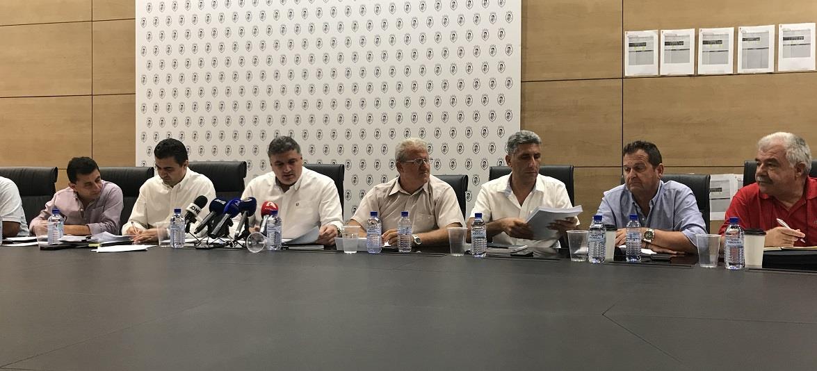 ΕΚΠΑΙΔΕΥΤΙΚΕΣ ΟΡΓΑΝΩΣΕΙΣ - ΔΙΑΣΚΕΨΗ ΤΥΠΟΥ