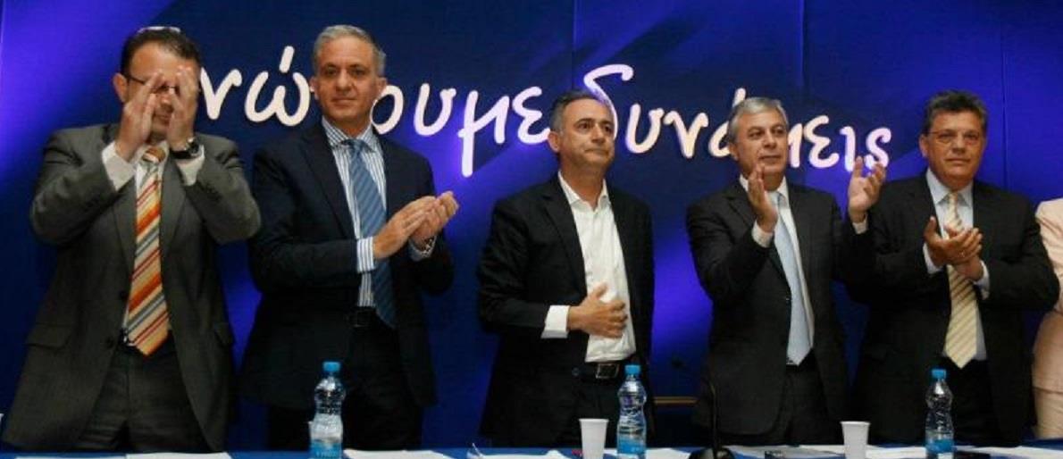 ΣΥΝΑΓΕΡΜΟΣ 