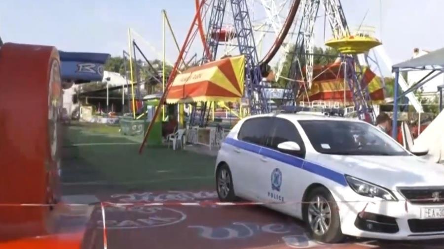 louna-park