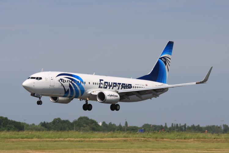 egyptair