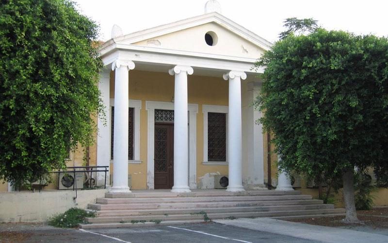 τεπακ