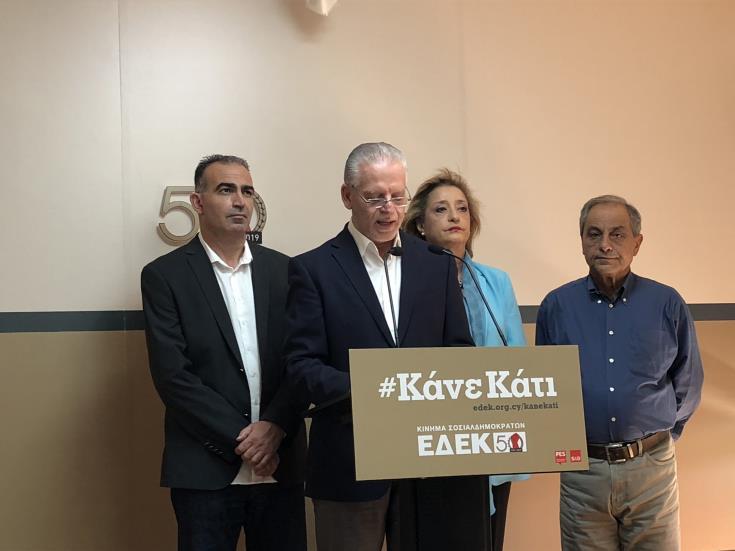 εδεκ