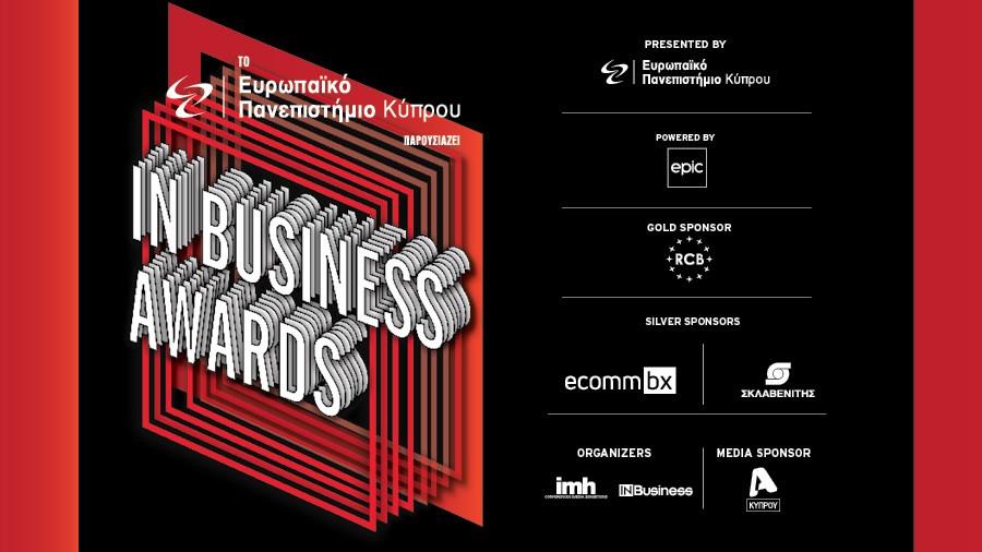 inbusinessawards