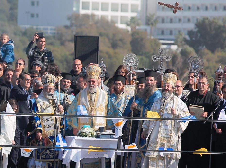 Αρχιεπίσκοπος Θεοφάνεια