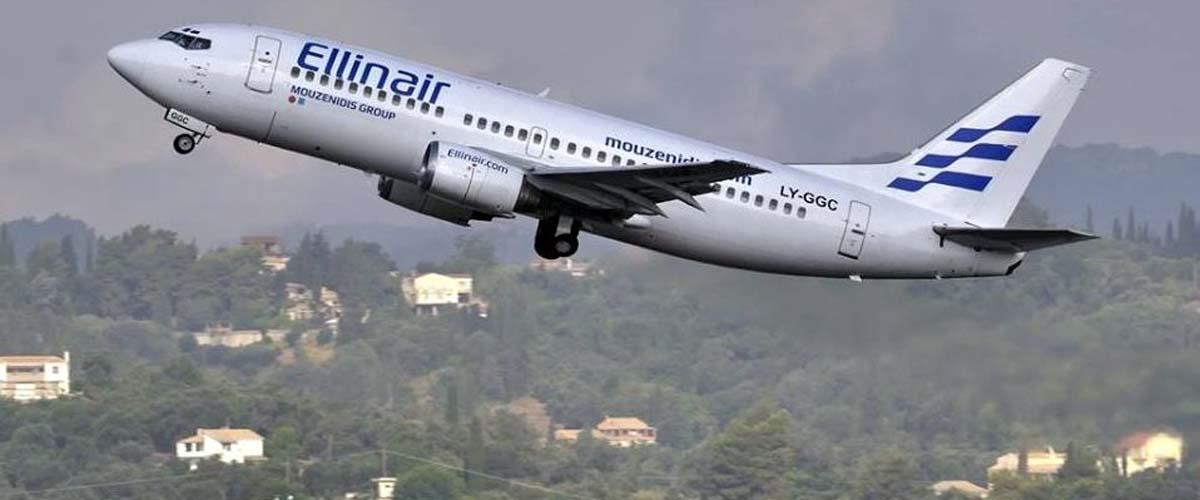 ellinair