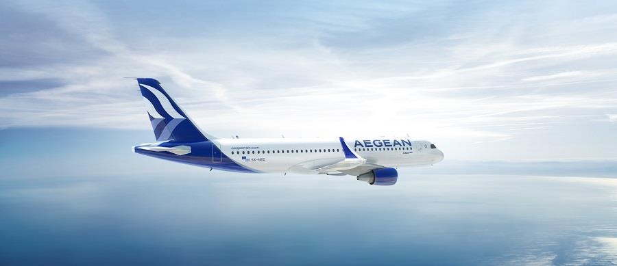 aegean photo