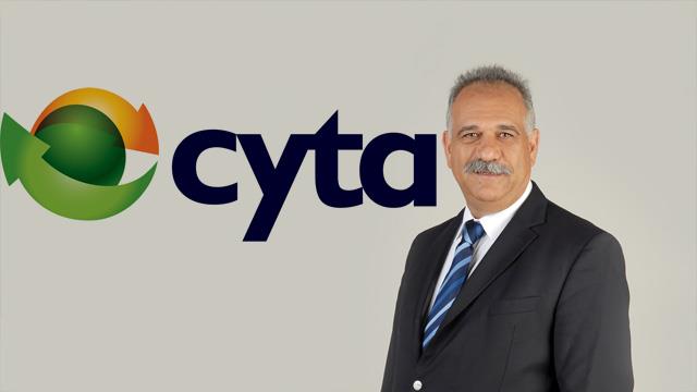 cytaachilleos