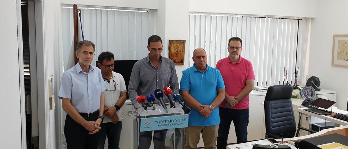 ΣΥΝΑΝΤΗΣΗ 