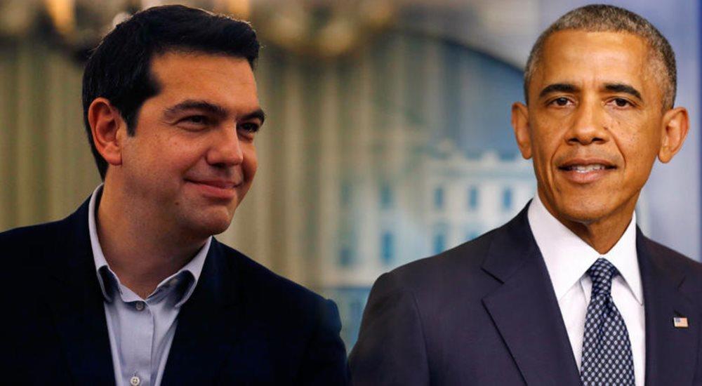 ομπαμα τσιπρα