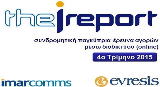 ireport