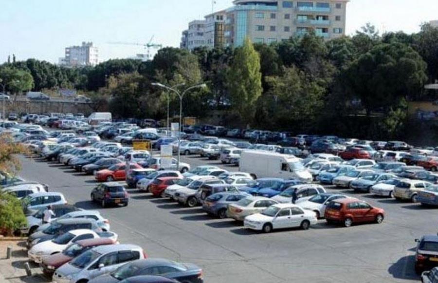 παρκινγκ 