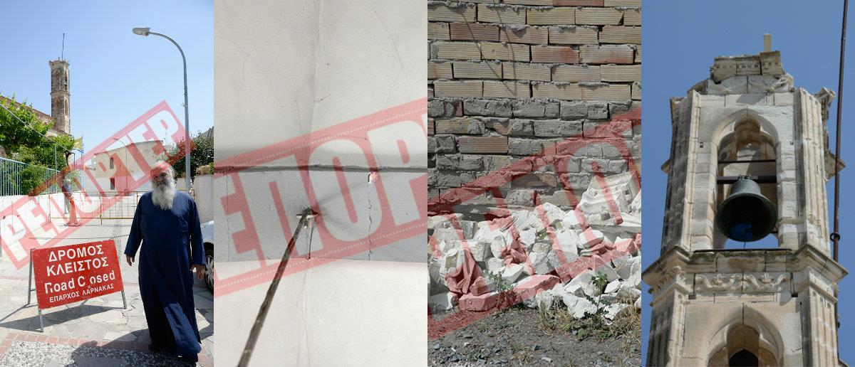 εκ κ
