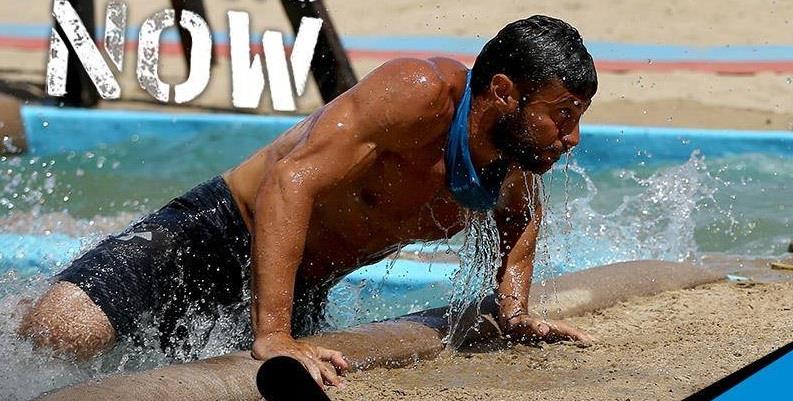 SURVIVOR GR