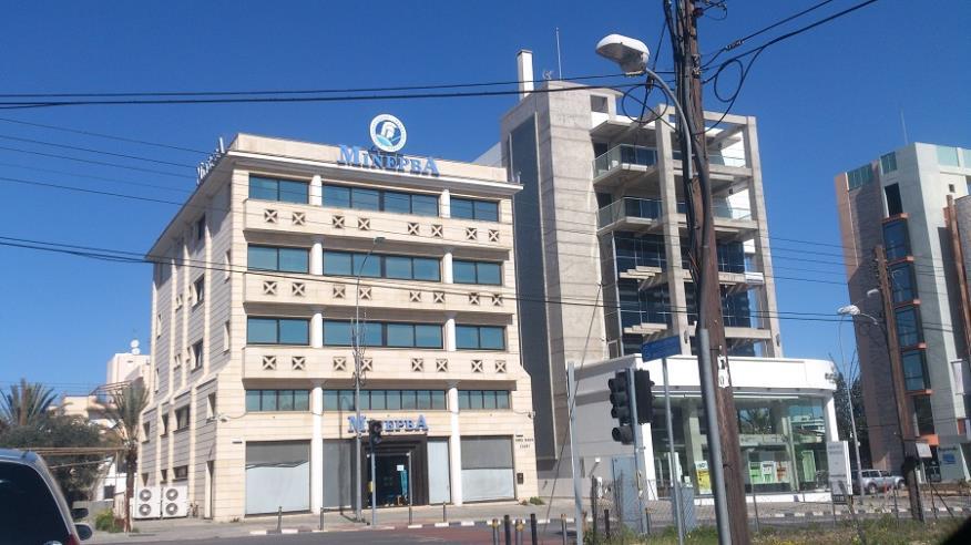 ΜΙΝΕΡΒΑ 