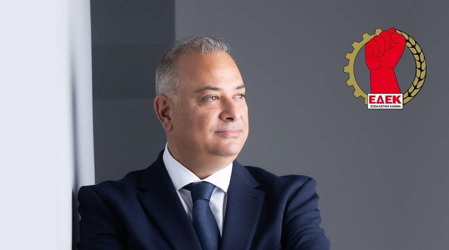 μορφ