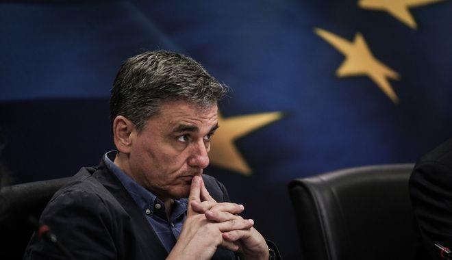 ΤΣΑΚΑΛΟΤΟΣ
