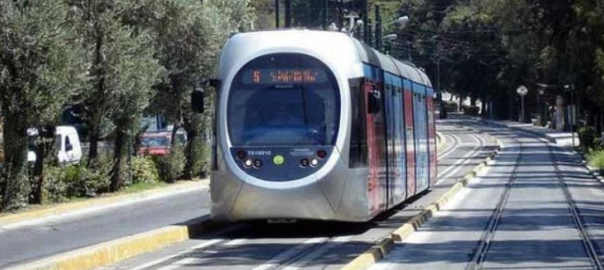 4348353788119343 b tramt