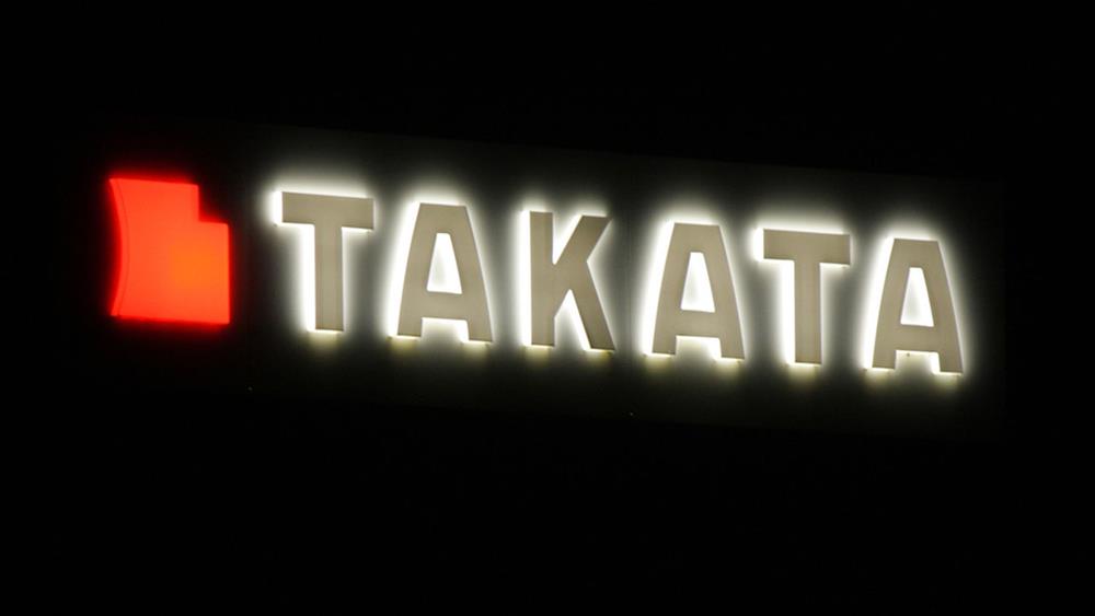 5231321748645714 takata