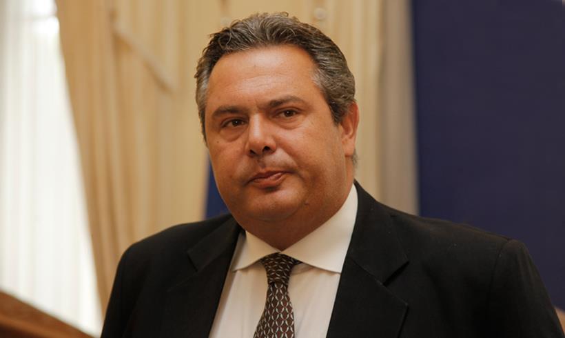 καμενος
