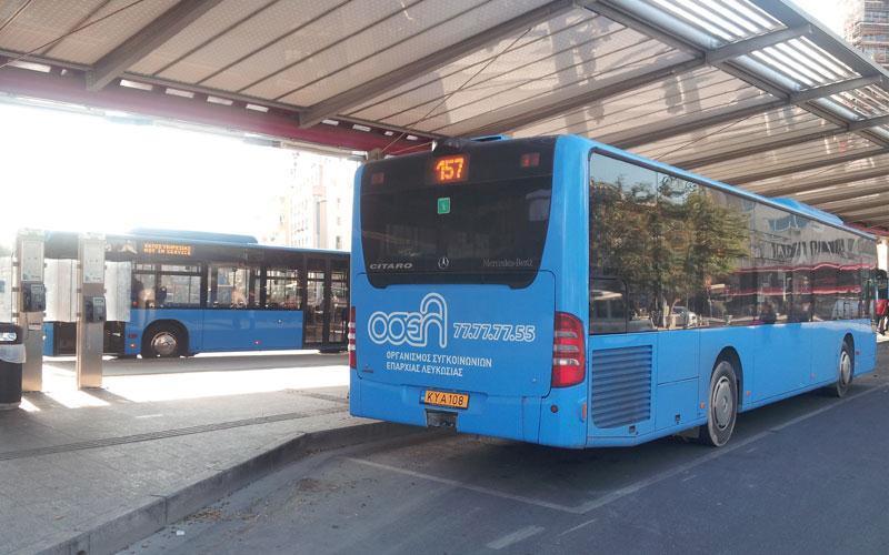 λεοφωρεια