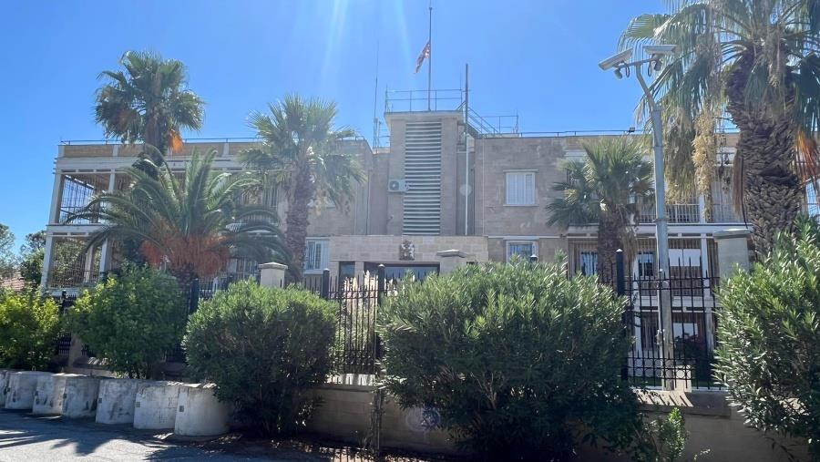 Διαμαρτυρήθηκαν για την Παλαιστίνη στην Υπάτη Αρμοστεία ομάδες και οργανώσεις