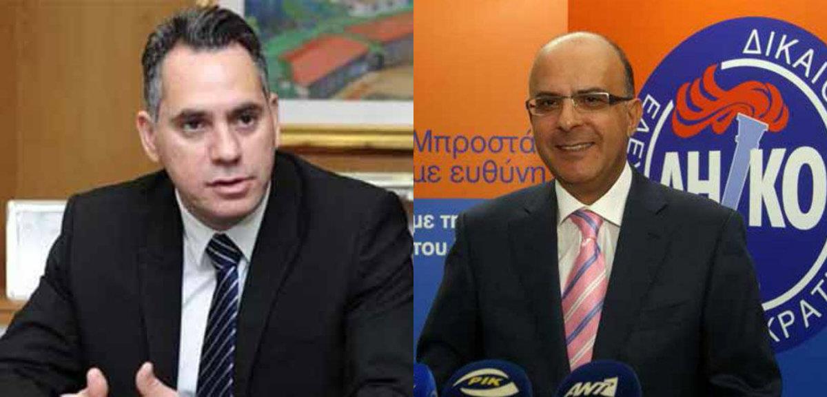 δηκο
