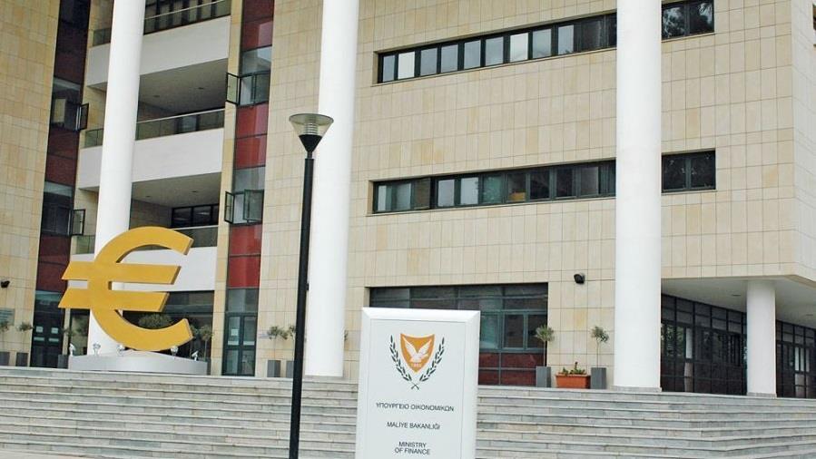 ΥΠΟΥΡΓΕΙΟ 