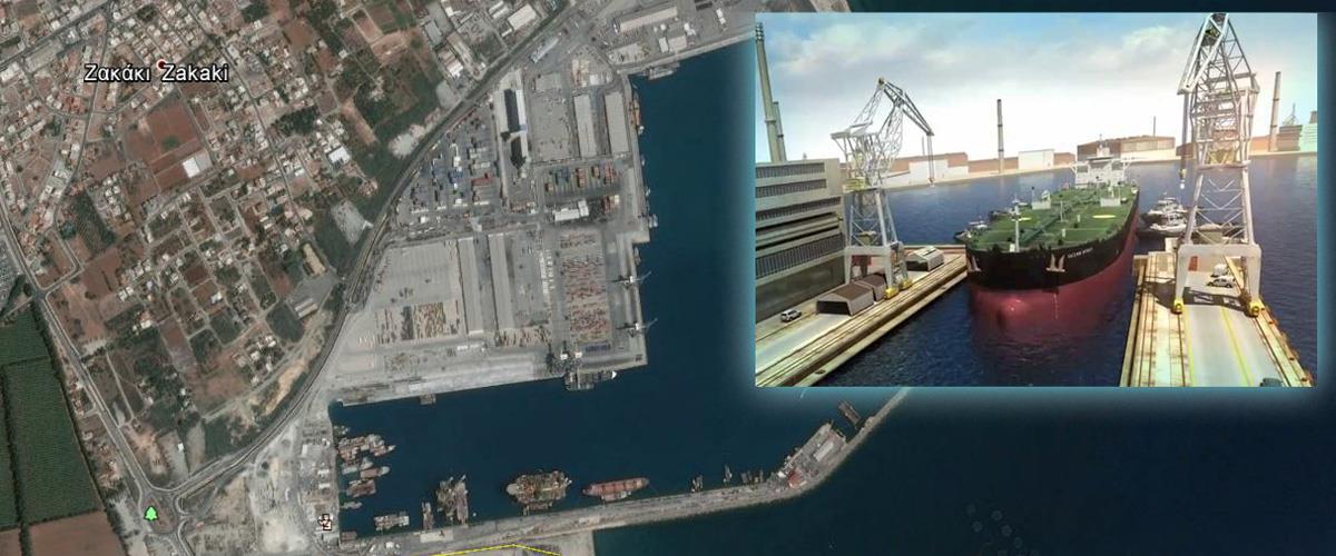 shipyard