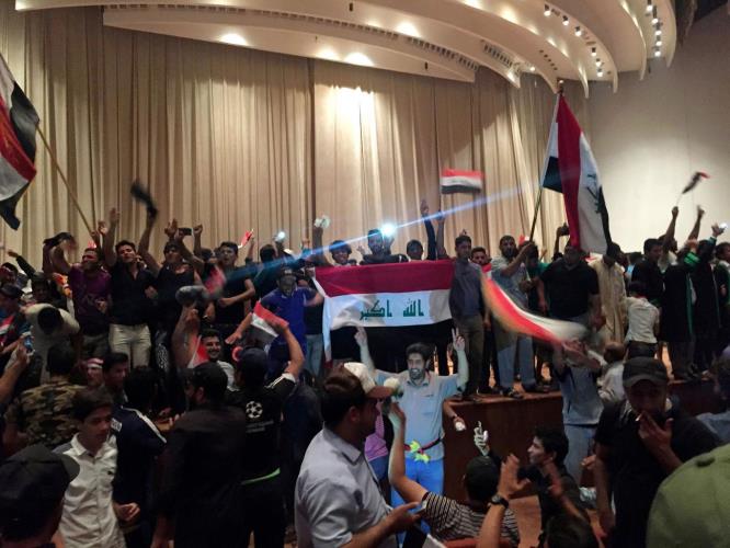 Irak